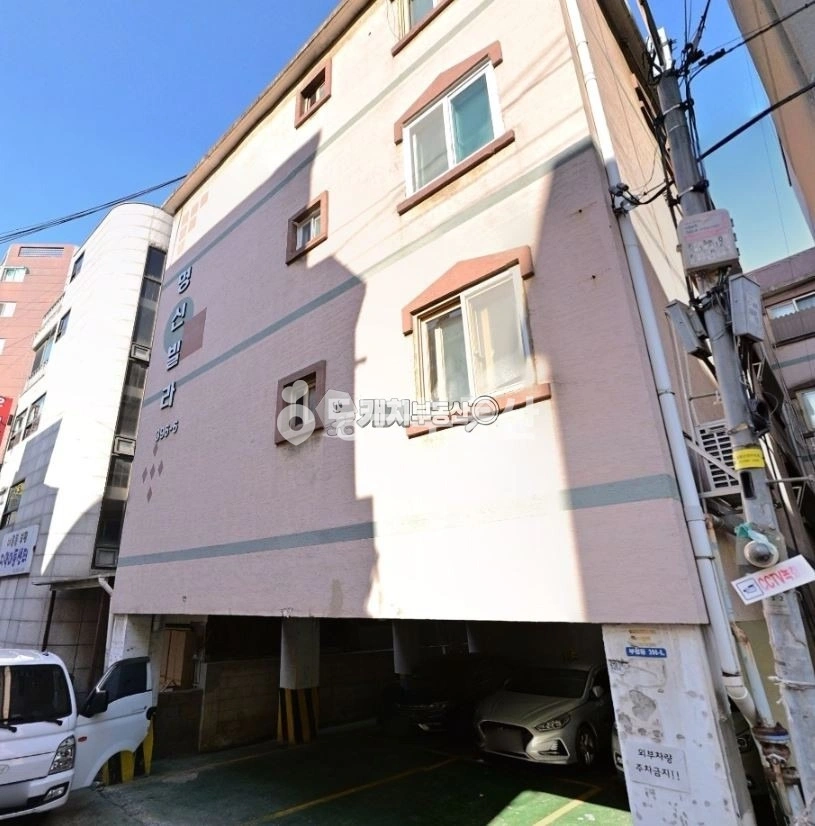 인천광역시 부평구 부평동 빌라(투룸 이상) 사진 1