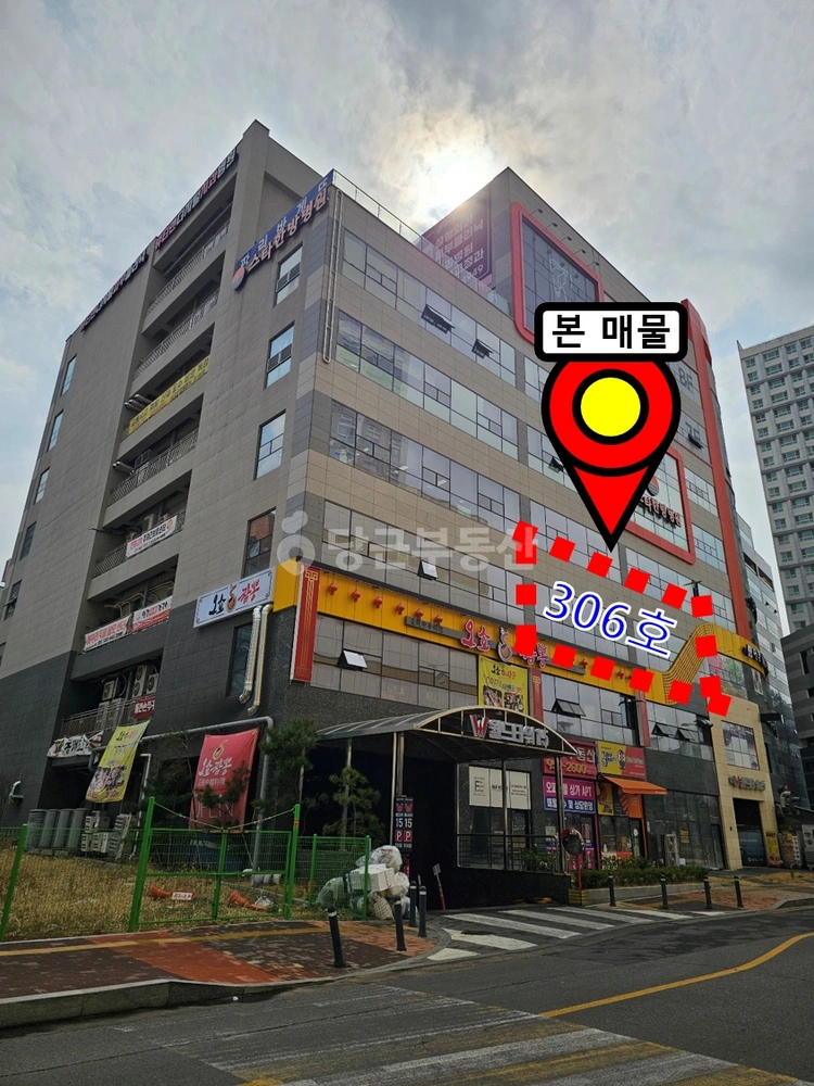 경기도 파주시 와동동 상가 사진 1