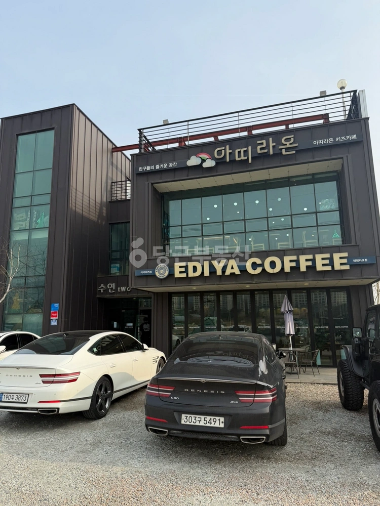 경기도 양평군 양평읍 상가 사진 1