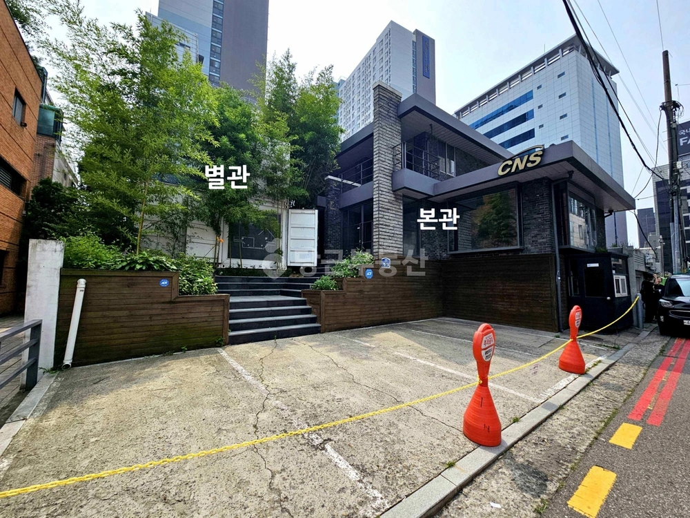 서울특별시 마포구 서교동 사무실 사진 1