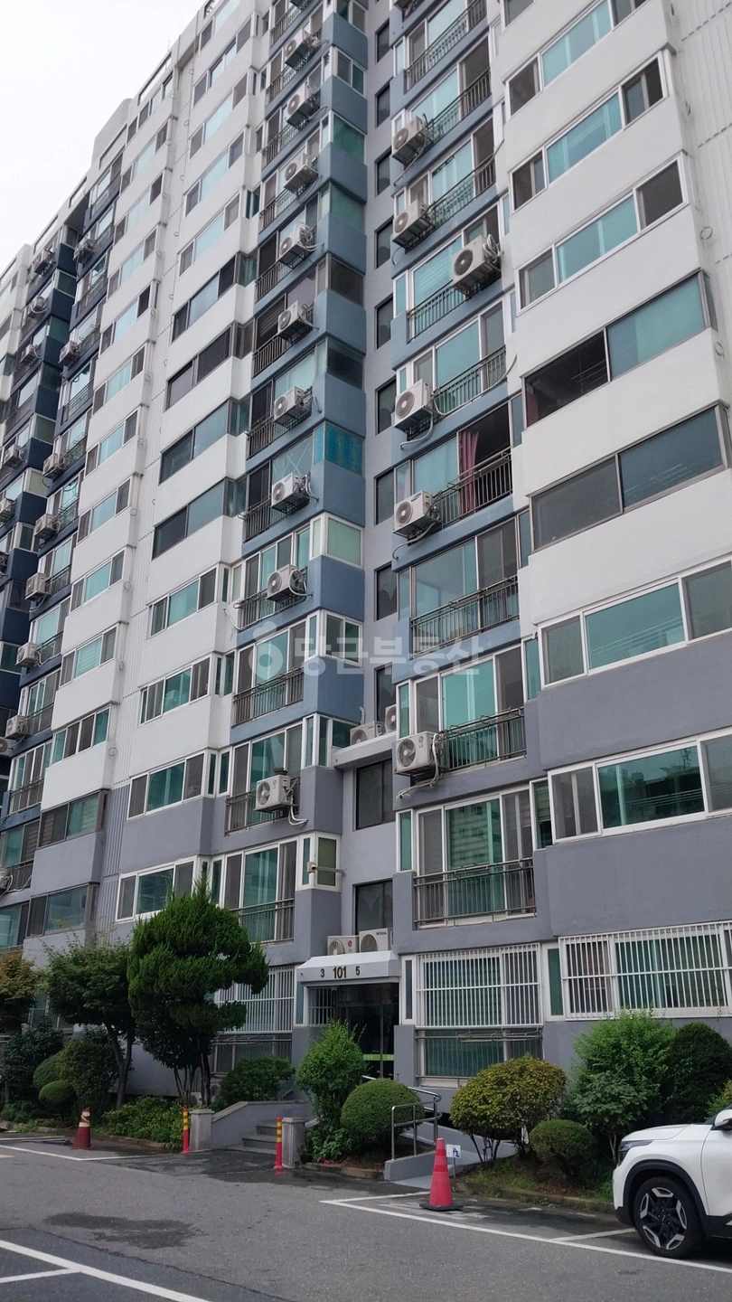 대전광역시 대덕구 비래동 아파트 사진 1