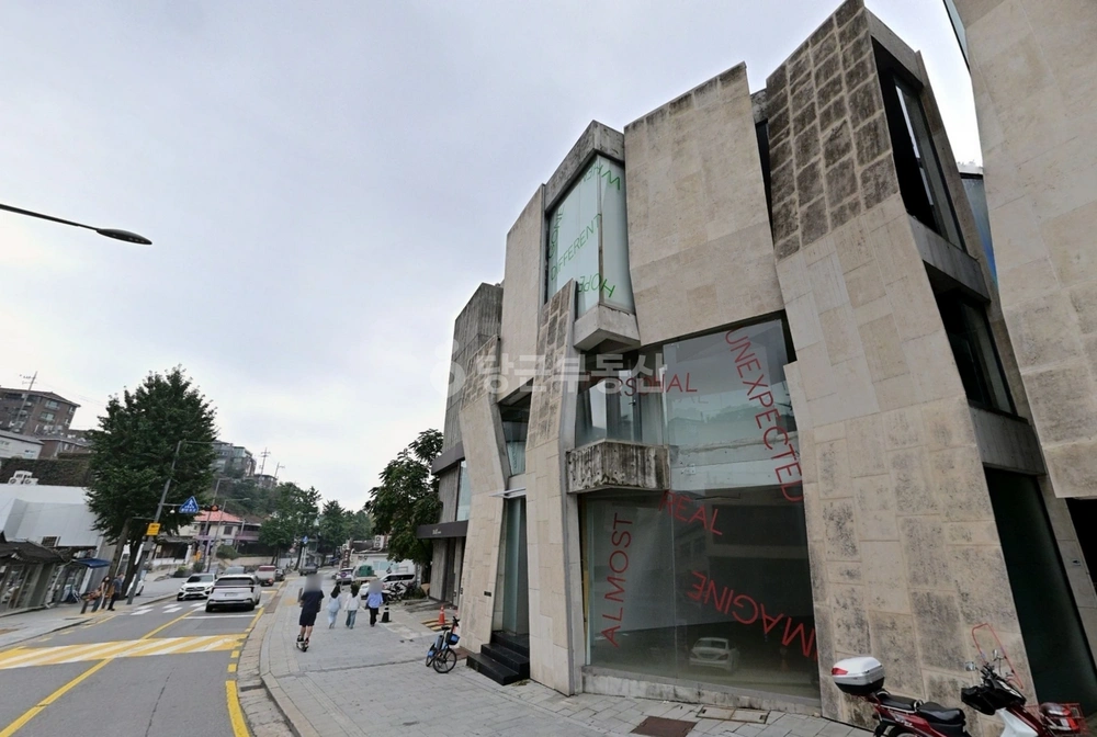 서울특별시 종로구 삼청동 상가 사진 1