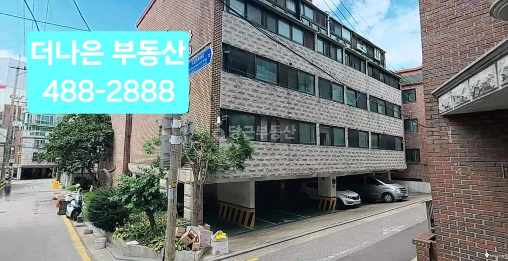 서울특별시 강동구 천호동 빌라(투룸 이상) 사진 1