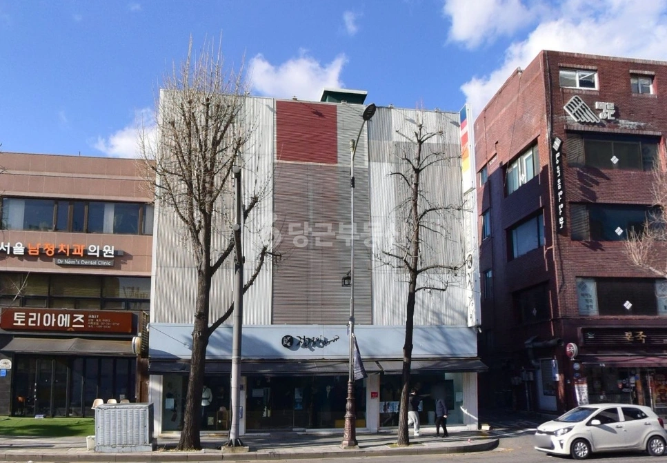 서울특별시 종로구 명륜2가 상가 사진 1
