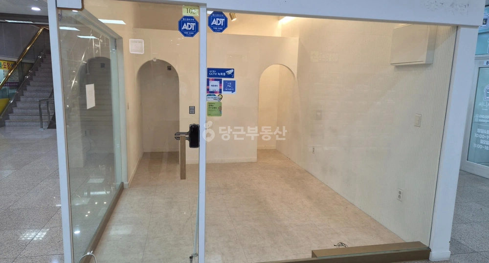 서울특별시 강남구 대치동 상가 사진 1