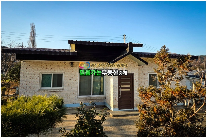 전남광주통합특별시 담양군 대덕면 단독/전원주택 사진 1