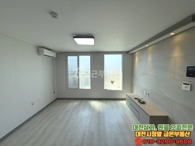 대전광역시 유성구 구암동 단독/전원주택 사진 1