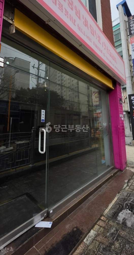 부산광역시 금정구 장전동 상가 사진 1