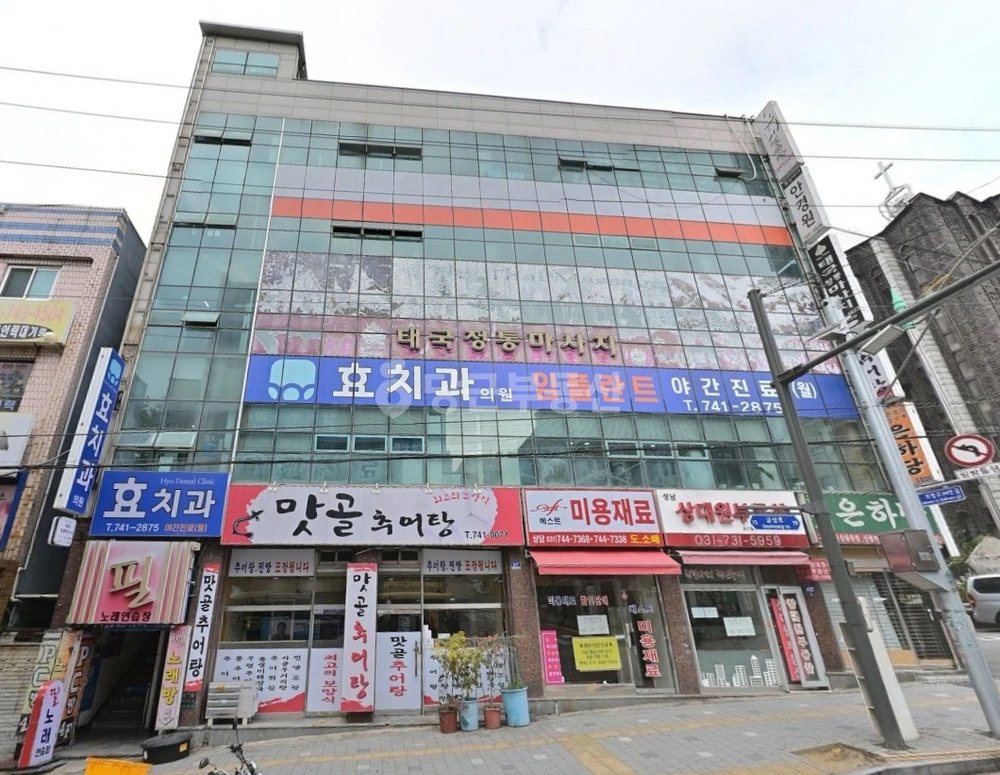 경기도 성남시 중원구 상대원동 상가 사진 1