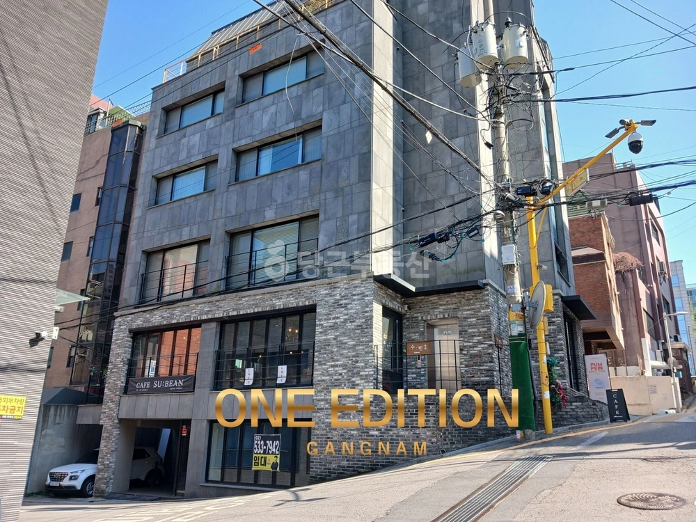 서울특별시 서초구 잠원동 상가 사진 1
