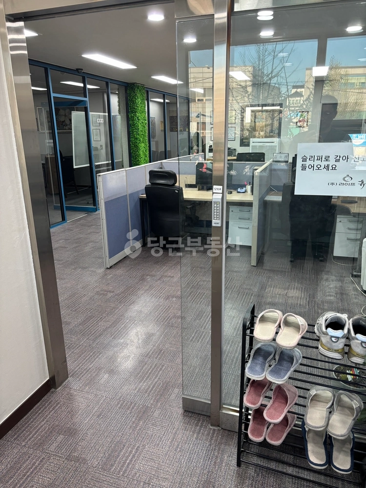 대전광역시 대덕구 오정동 사무실 사진 1