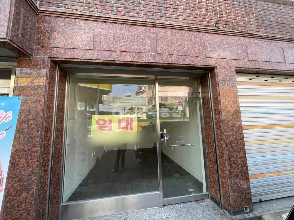 서울특별시 동작구 상도동 상가 사진 1