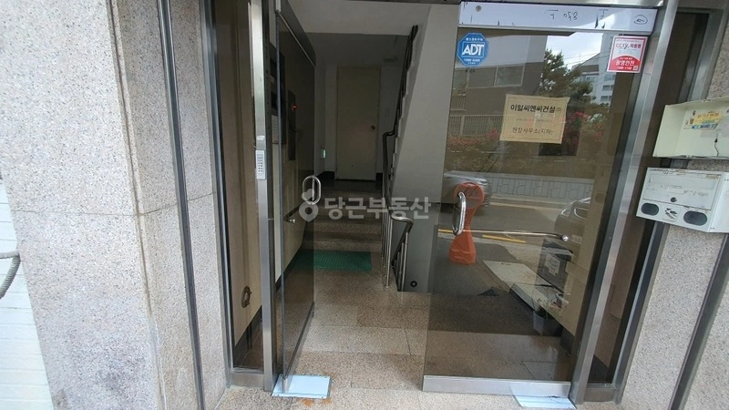 서울특별시 강남구 삼성동 원룸 사진 1
