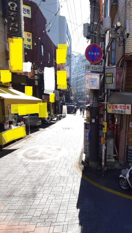 경기도 구리시 수택동 상가 사진 1
