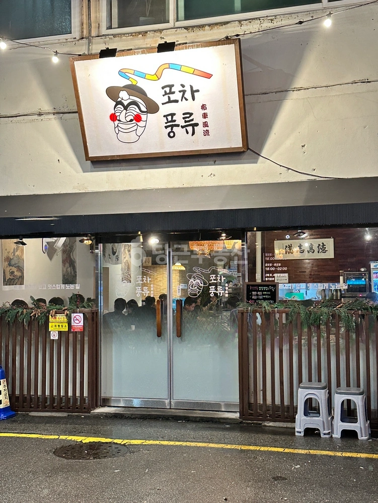 충청북도 증평군 증평읍 상가 사진 1