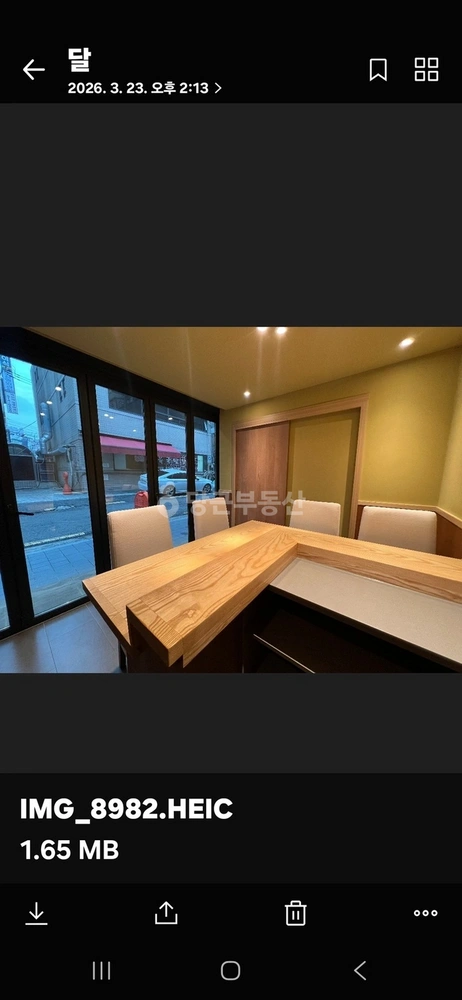 서울특별시 강남구 신사동 상가 사진 1