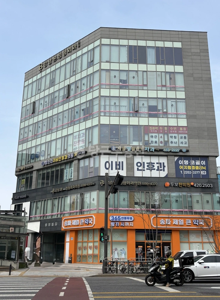 서울특별시 송파구 석촌동 상가 사진 1