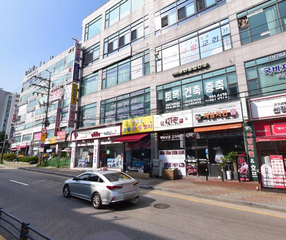 경기도 화성시 병점구 진안동 상가 사진 1