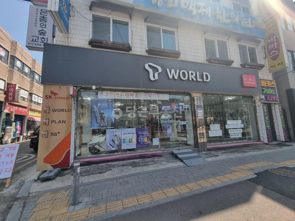 경기도 수원시 권선구 세류동 상가 사진 1