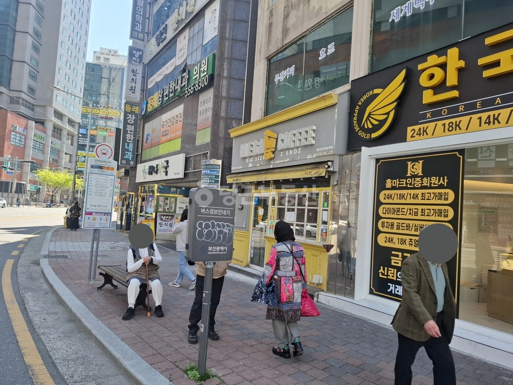 부산광역시 동래구 온천동 상가 사진 1