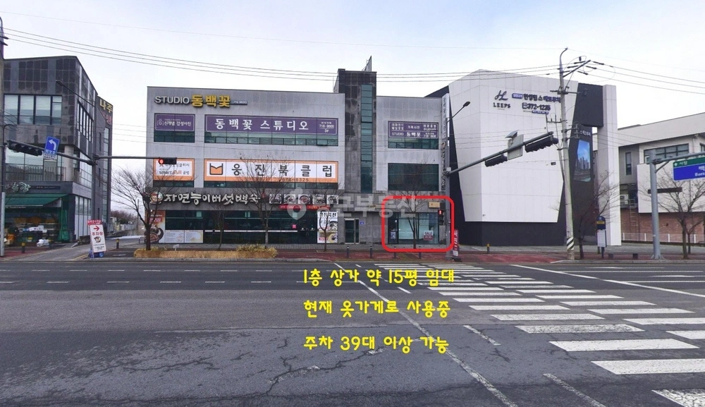 전남광주통합특별시 서구 마륵동 상가 사진 1