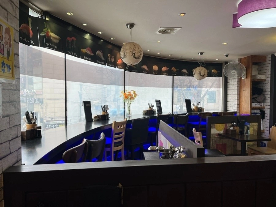 서울특별시 마포구 도화동 상가 사진 1