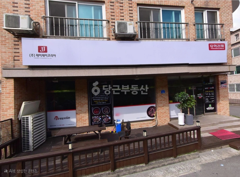충청북도 청주시 청원구 오창읍 상가 사진 1