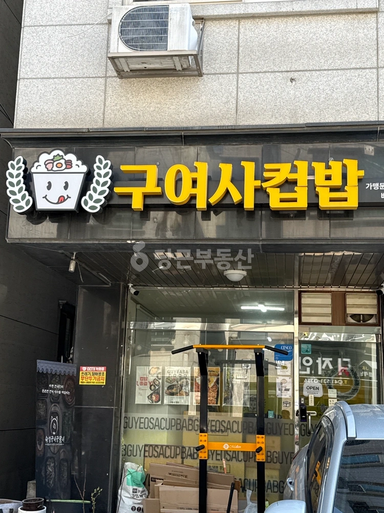충청남도 아산시 배방읍 상가 사진 1