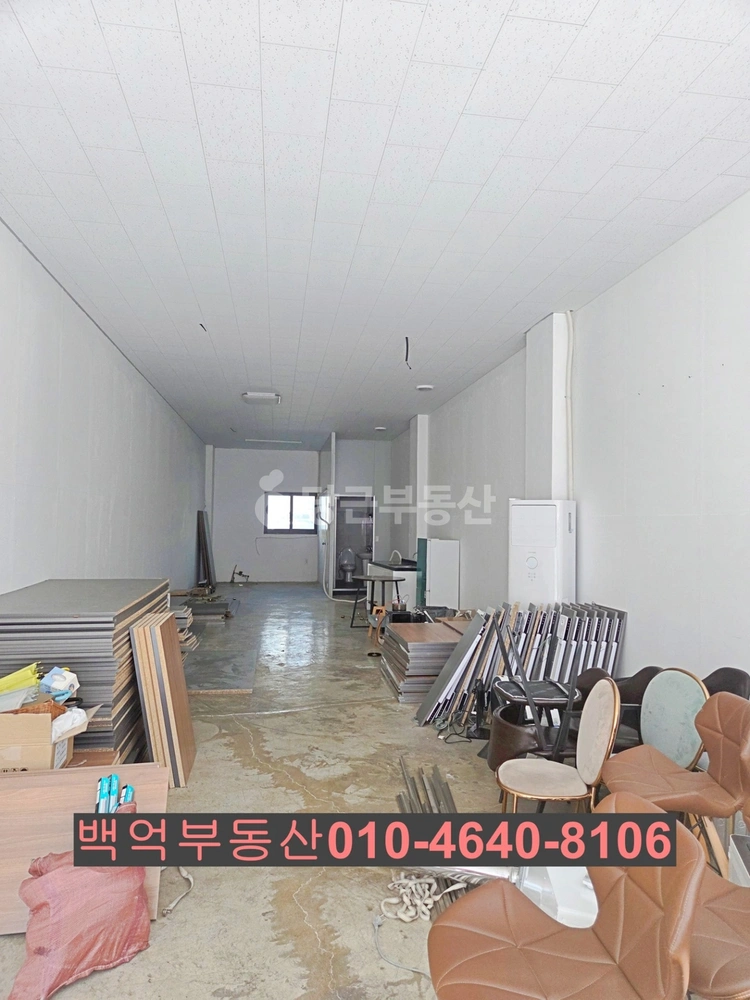 전북특별자치도 익산시 어양동 상가 사진 1
