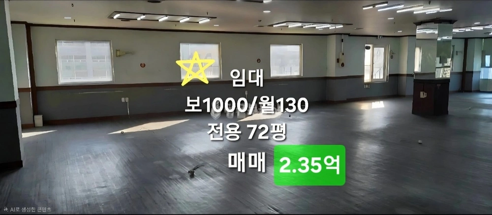 경상남도 김해시 삼계동 상가 사진 1