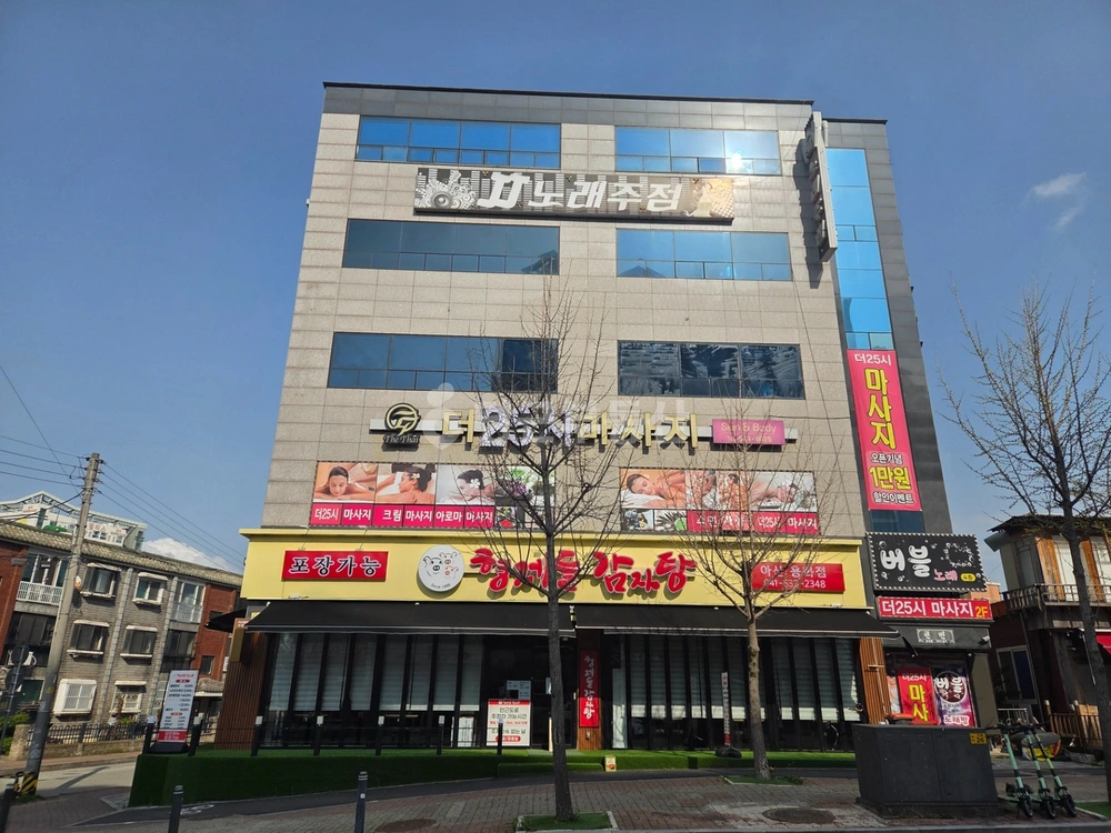 충청남도 아산시 용화동 건물 사진 1