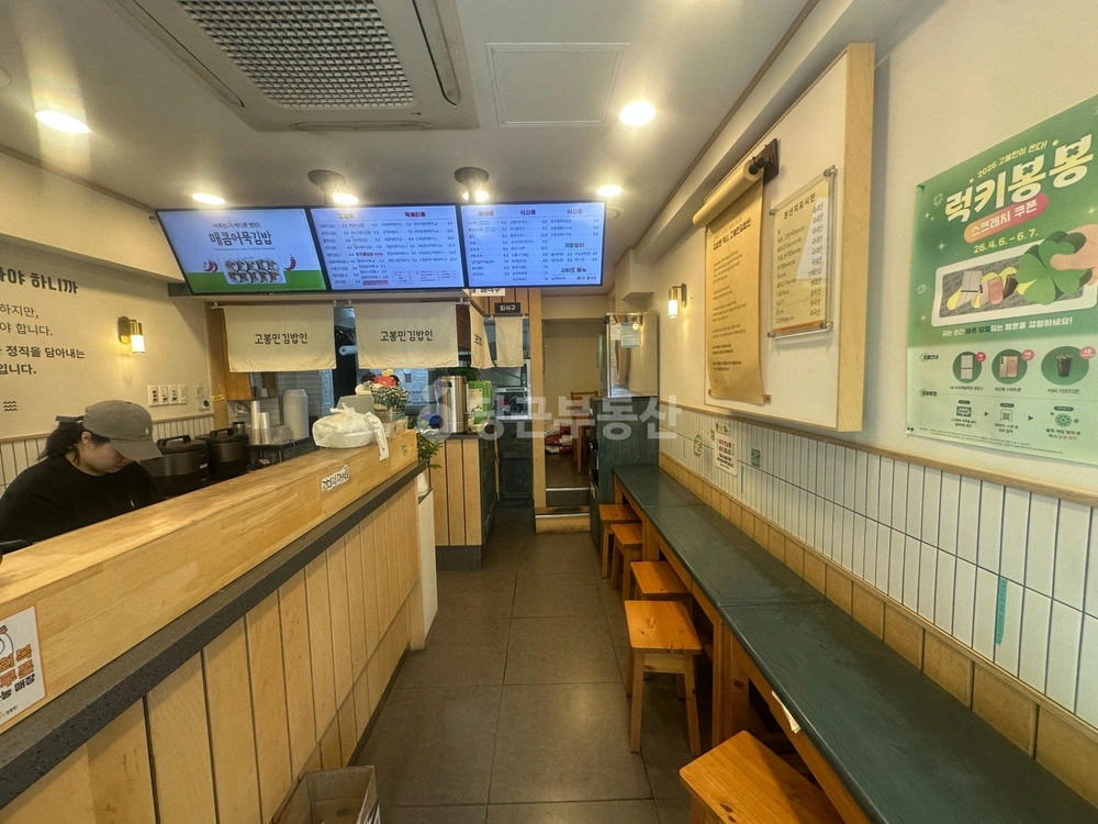 부산광역시 부산진구 전포동 상가 사진 1