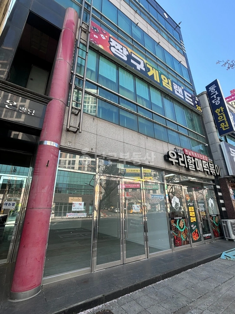 대전광역시 대덕구 신탄진동 상가 사진 1