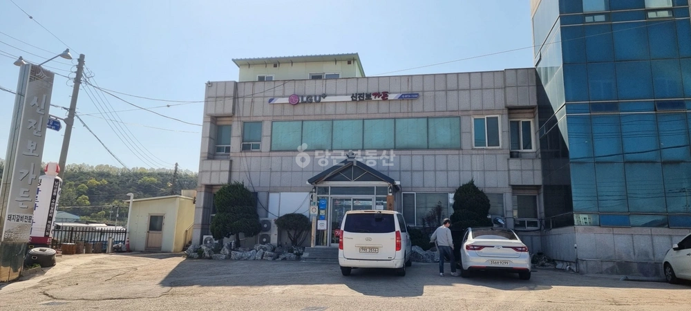 경상북도 청송군 진보면 상가 사진 1