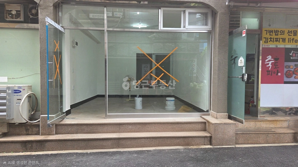 서울특별시 광진구 구의동 상가 사진 1