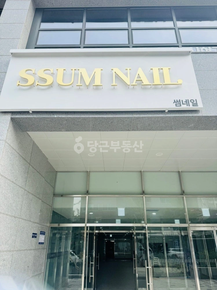 인천광역시 부평구 부평동 상가 사진 1