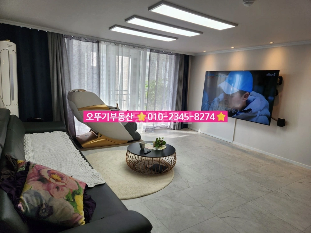 전북특별자치도 익산시 모현동1가 아파트 사진 1