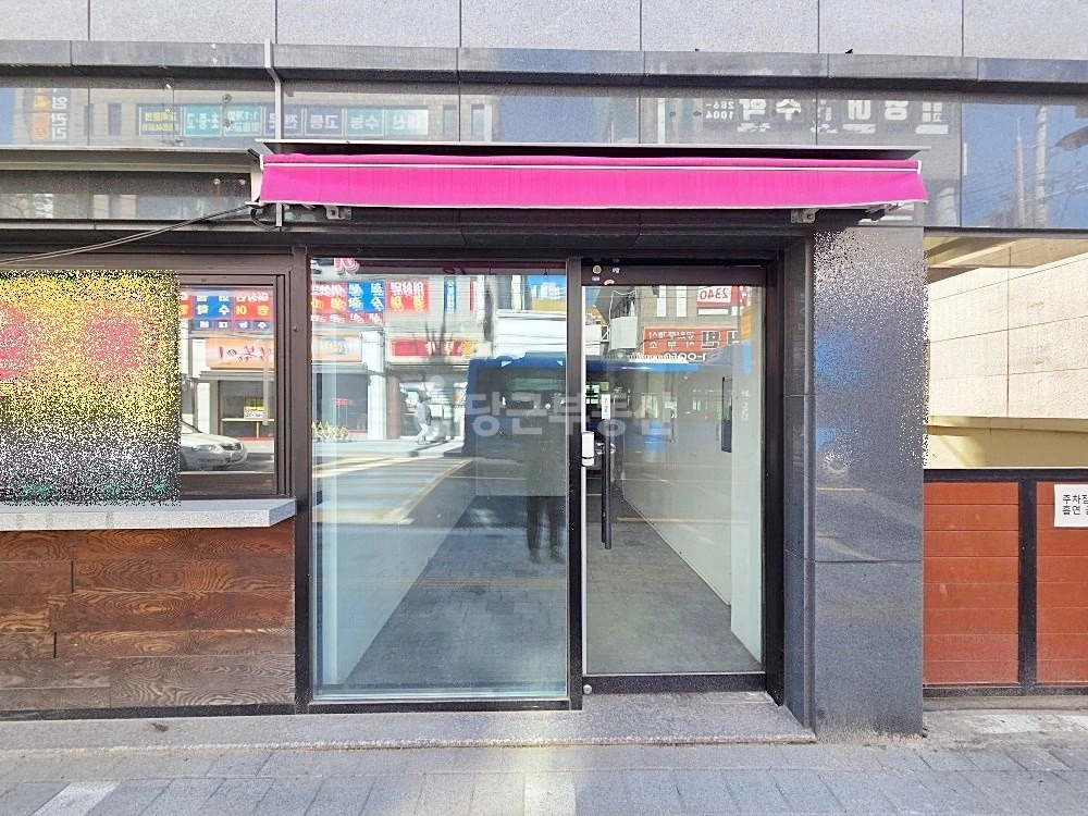 대구광역시 남구 봉덕동 상가 사진 1