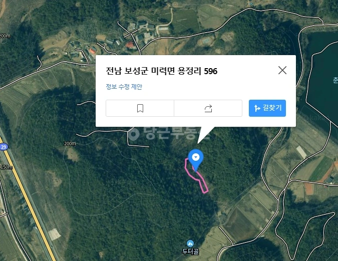 전남광주통합특별시 보성군 미력면 토지 사진 1