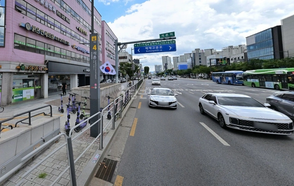 서울특별시 송파구 송파동 상가 사진 1