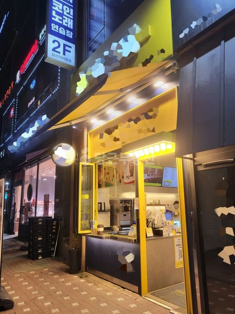 경기도 고양시 일산서구 덕이동 상가 사진 1