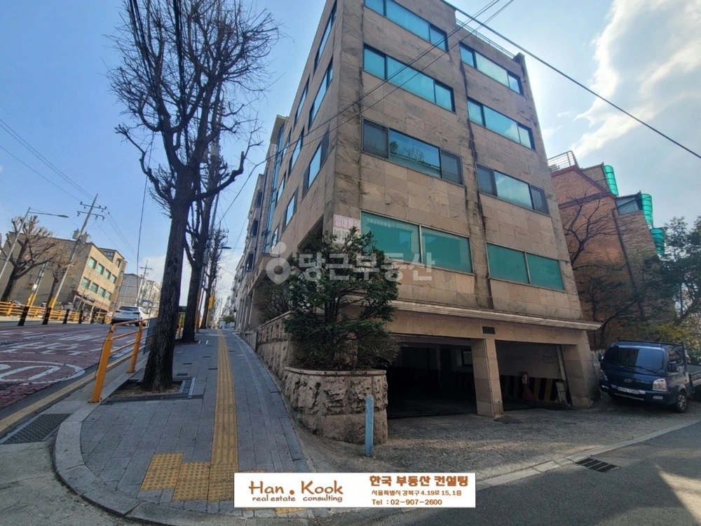 서울특별시 강북구 수유동 사무실 사진 1