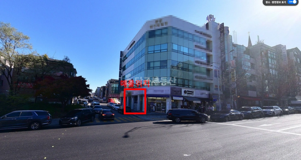 경기도 성남시 분당구 야탑동 상가 사진 1