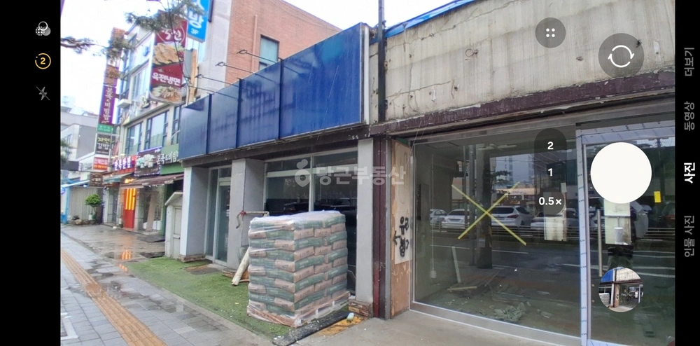 경기도 수원시 장안구 율전동 상가 사진 1