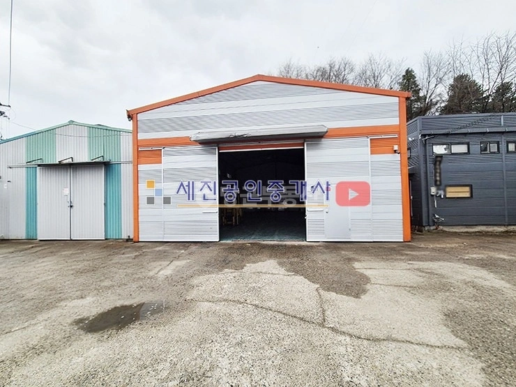 경기도 고양시 일산동구 성석동 공장/창고 사진 1