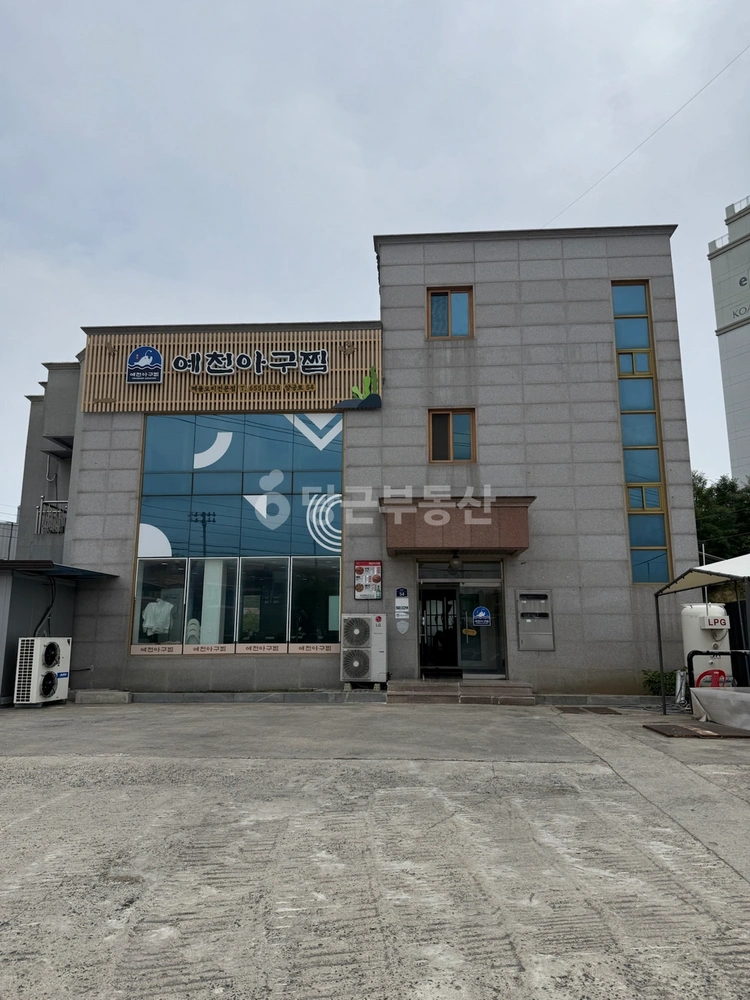 경상북도 예천군 예천읍 상가 사진 1