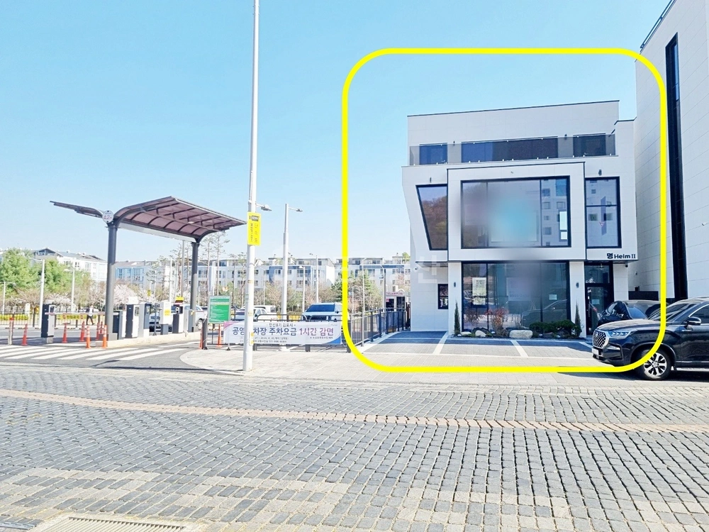 경기도 김포시 운양동 상가 사진 1