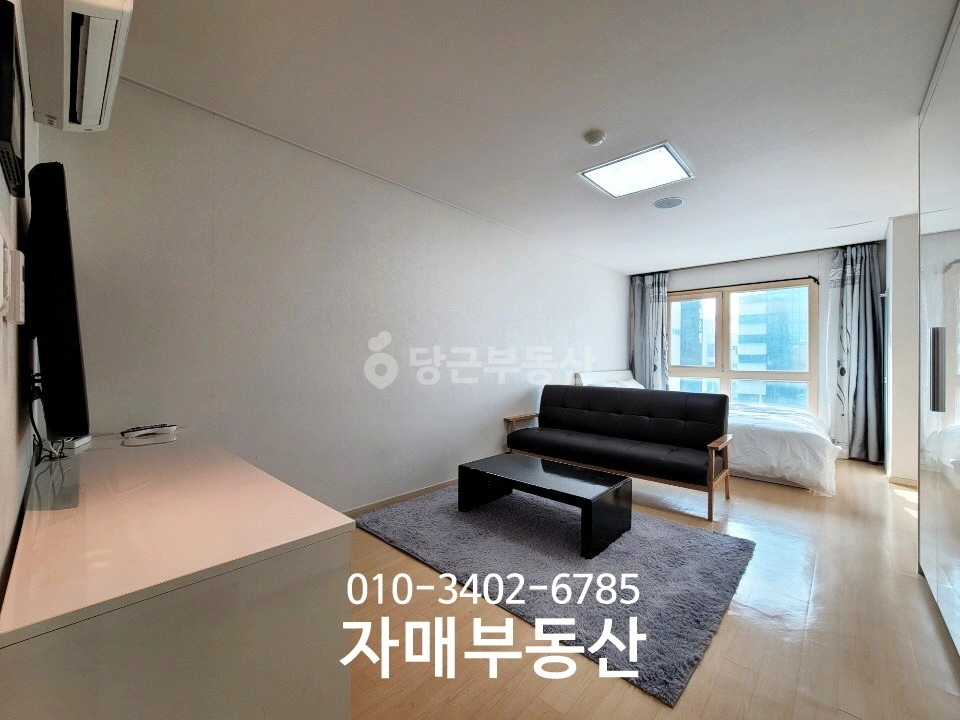 서울특별시 강남구 역삼동 아파트 사진 1