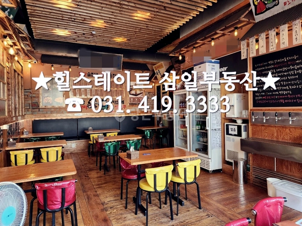 경기도 안산시 단원구 선부동 상가 사진 1