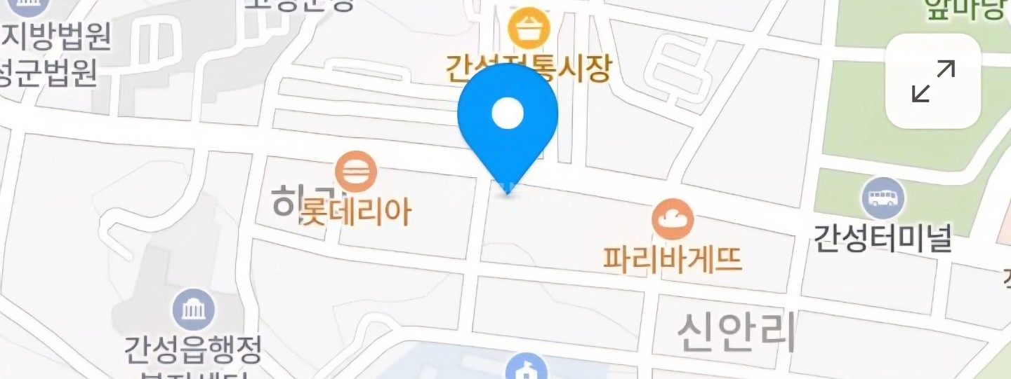 매물 썸네일